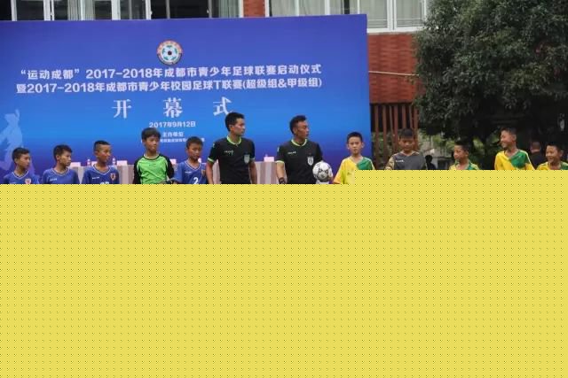 阿莫林：保持冷静，全部风险我来承担